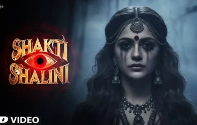 Shakti Shalini Teaser Review