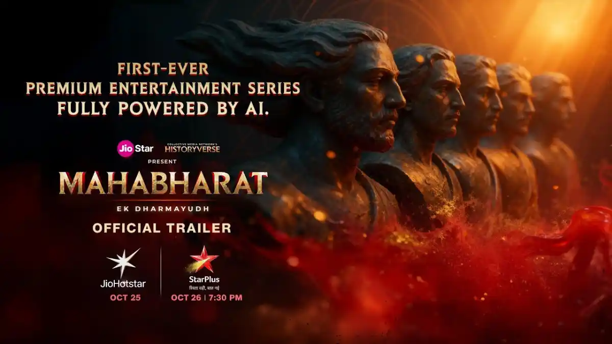 Mahabharat Ek Dharmyudh Review