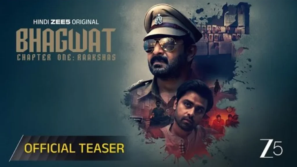 Bhagwat Chapter 1 Raakshas Official Review: जितेंद्र कुमार का Villainous Avatar 3 Bhagwat Chapter 1 Raakshas Official Review