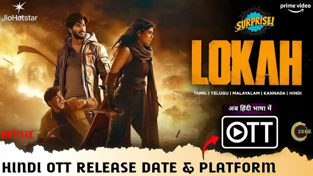 Lokah Chapter 1 OTT Release Date