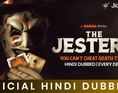The Jester 2 Review 2025