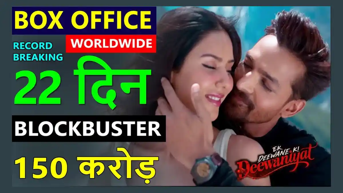 Ek Deewane Ki Deewaniyat Day 22 Box Office Collection