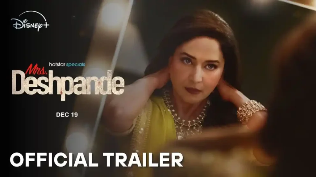 Mrs. Deshpande Trailer Review – Powerful Emotions & Strong Performances 4 Mrs. Deshpande Trailer Review