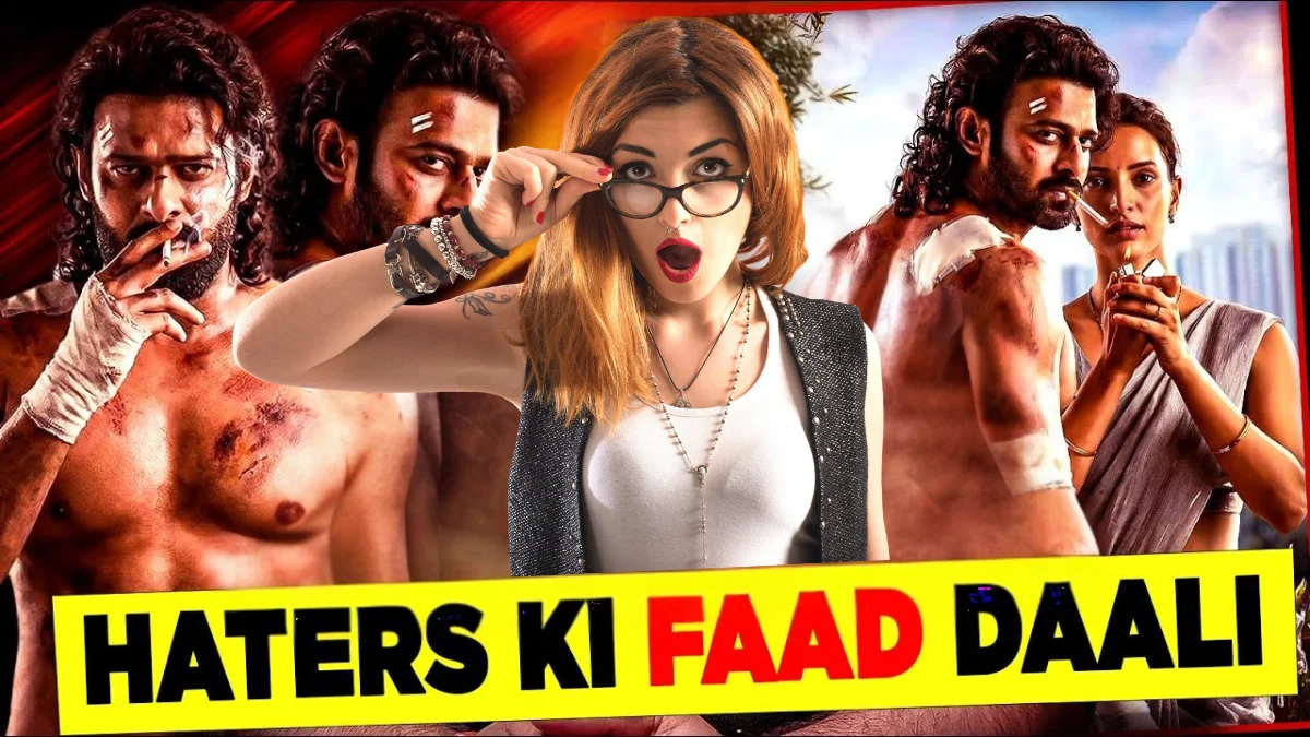 Spirit Trailer Review